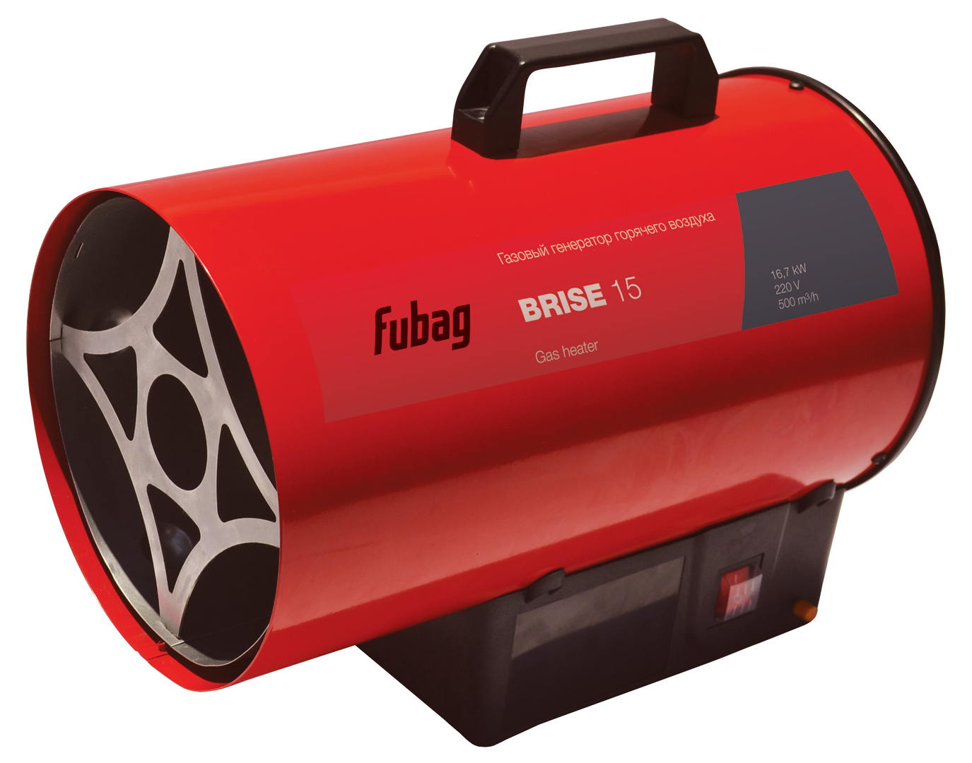 Увеличенная фотография Газовая тепловая пушка FUBAG Brise 15